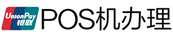 抱罗镇POS机办理
